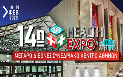 14η Health Expo Athens