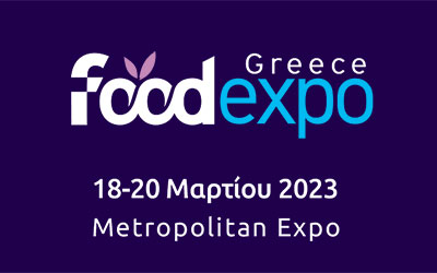 FOOD EXPO 2023