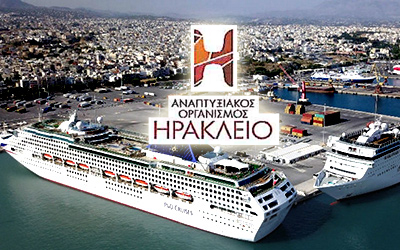 Local Market κρουαζιέρας