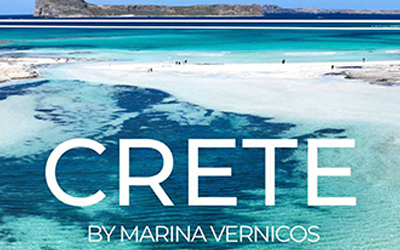 Νέο φωτογραφικό λεύκωμα «Crete»