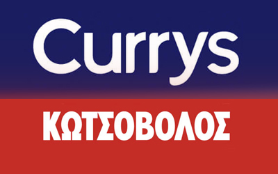 Συμφωνία εξαγοράς της Κωτσόβολος