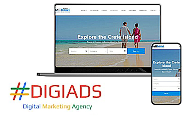 Νέα δημιουργία της DIGIADS