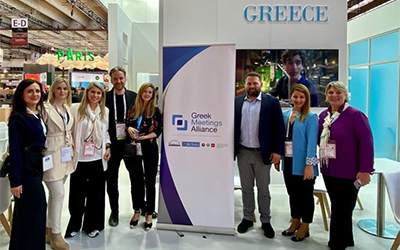 Προβολή Συνεδριακού Τουρισμού