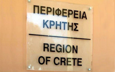 Πράσινο Φως περιβαλλοντικών μελετών