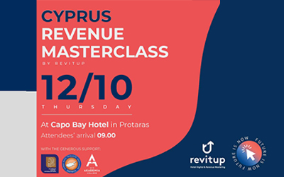 Σύγχρονες ξενοδοχειακές στρατηγικές