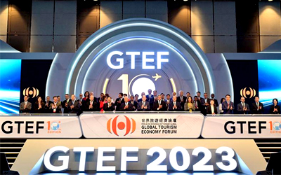 Νέο επενδυτικό πλαίσιο τουριστικής οικονομίας