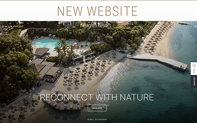 Ψηφιακή Κρητική εξωστρέφεια