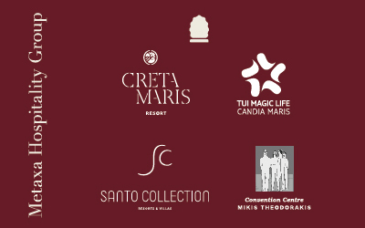 Άσκηση Ετοιμότητας Τουριστικού Περιβάλλοντος