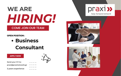 Θέση Συμβούλου επιχειρήσεων