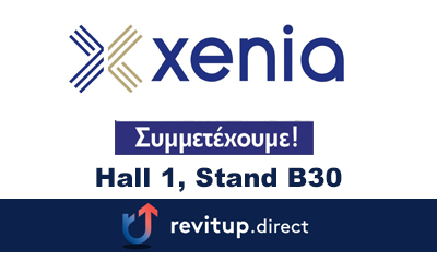 H Revitup.direct στην Xenia