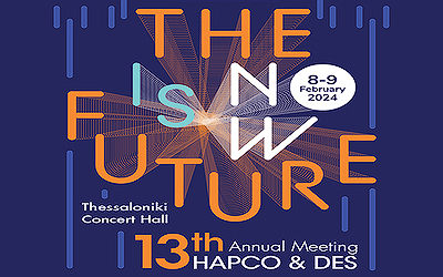 Πανελλήνιο Συνεδριακού Τουρισμού