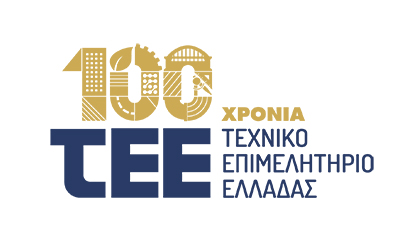 Υποψήφιοι εκλογών ΤΕΕ