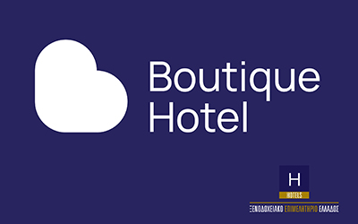 Νέα στρατηγική επικοινωνίας Boutique Hotel