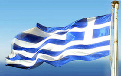 Νέα Διοίκηση Ναυτικού Επιμελητηρίου