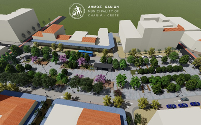 Ανοικτό Κέντρο Εμπορίου Χανίων