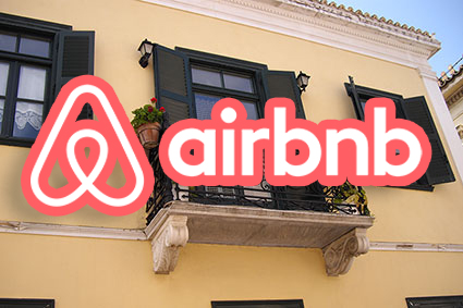 Νέο ΚΑΔ βραχυχρόνιας μίσθωσης ακινήτων