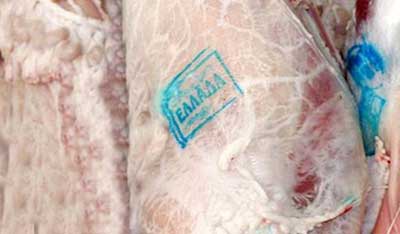 Νέο πλαίσιο προστασίας ελληνικού κρέατος