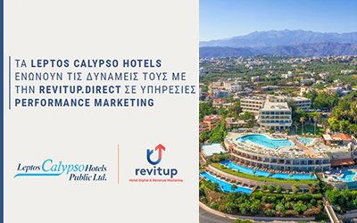 Ενώνουν δυνάμεις Leptos Calypso Hotels & RevitUp.direct
