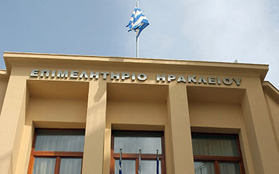 Προστασία Κρητικής Πολιτιστικής Κληρονομιάς