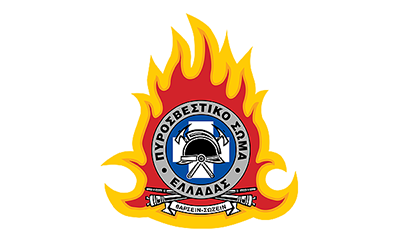 Διαγωνισμοί Προσλήψεων Πυροσβεστικού Σώματος