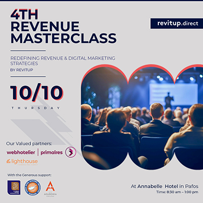 4ο Revenue Masterclass