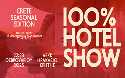 100% Hotel Show Crete 2025