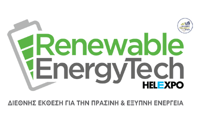 Ενεργειακή έκθεση HELEXPO