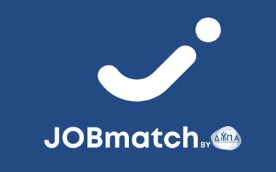 Διασύνδεση επιχειρήσεων & εργαζομένων τουρισμού & εστίασης