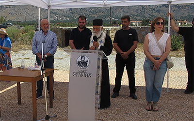 Αλληλεγγύη & ενσυναίσθηση