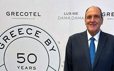 Γαστρονομικό ταξίδι της Grecotel