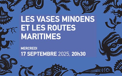 Μινωικά αγγεία & θαλάσσιες διαδρομές