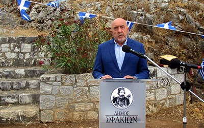 Εκδήλωση μνήμης πύργου Αληδάκη