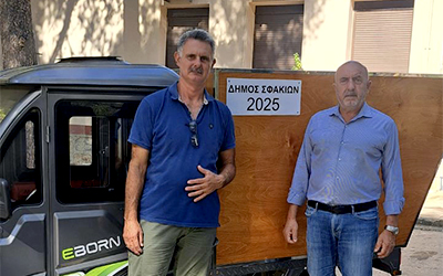 Πράσινη Καθαριότητα Αγίας Ρουμέλης