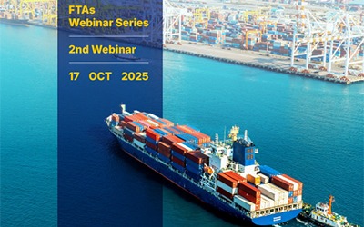 Διεύρυνση εξαγωγικού αποτυπώματος